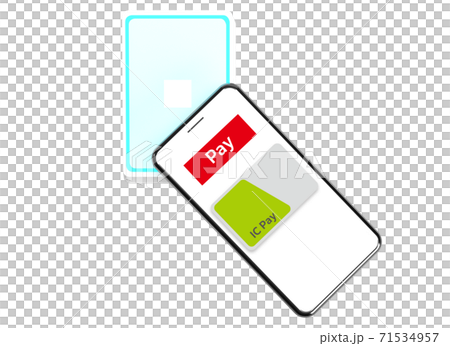 スマートフォンで電子決済するイメージ 71534957