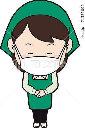 お辞儀する女性スーパー店員 71535899