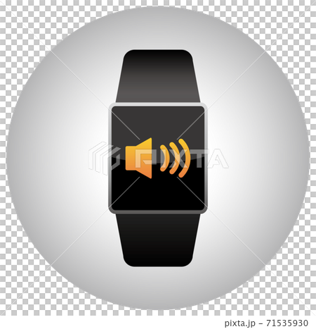 スマートウォッチのベクターイラスト 音量アイコンのイラスト素材
