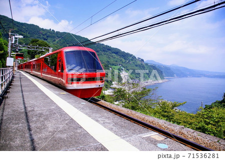 伊豆北川 駅　伊豆急行 2100系 リゾート21 （ 静岡県 東伊豆 ） 71536281