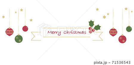 クリスマス　オーナメント 71536543