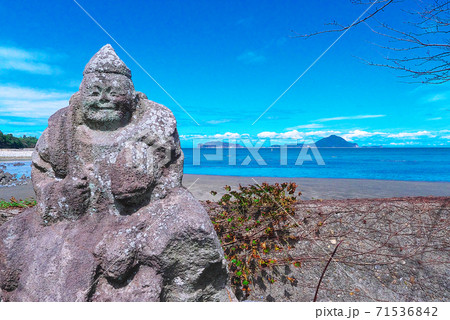 大国様と姫島 大国様と姫島 71536842