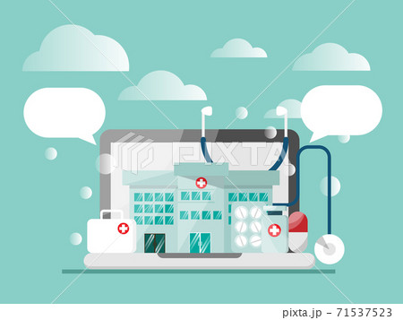online healthcare concept, clinic for consultant 71537523