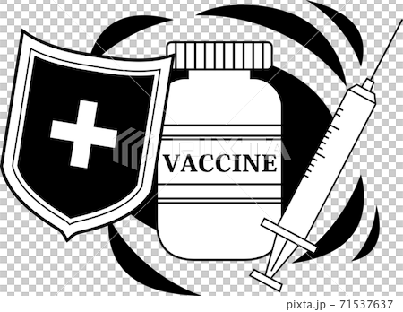 Vaccine Vaccination New Coronavirus Public Health Set Illustration Vaccine Vaccination New Coronavirus Public Health Set Illustration 71537637