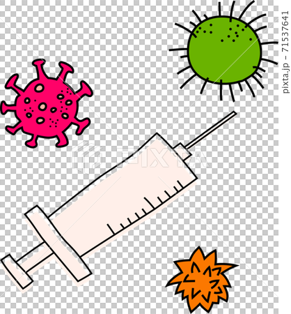 ワクチン 予防接種 新型コロナウイルス 公衆衛生 セット イラストのイラスト素材 ワクチン 予防接種 新型コロナウイルス 公衆衛生 セット イラストのイラスト素材
