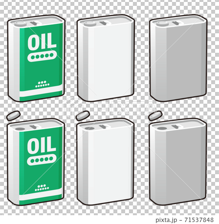 外線ありの4L缶イラスト 71537848