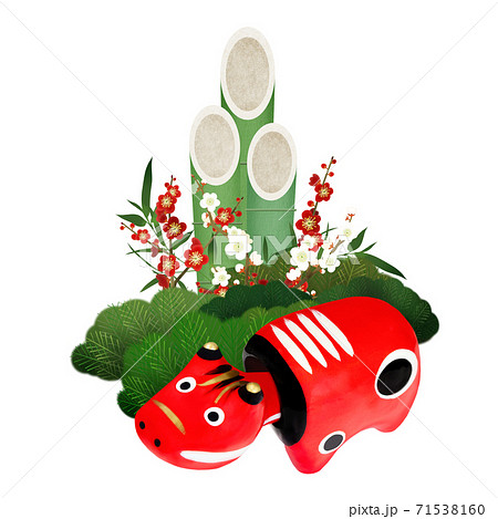 年賀素材 - 複数のバリエーションがあります 71538160