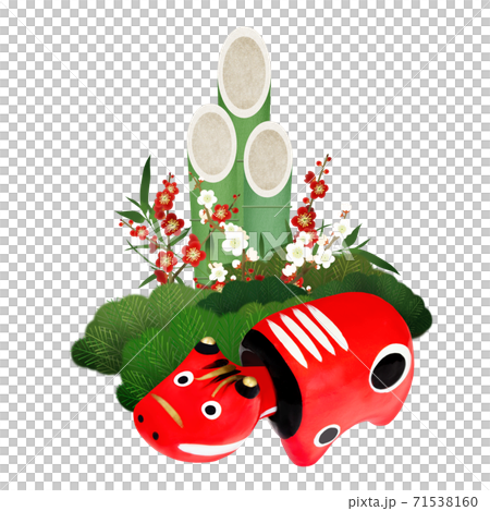 年賀素材 - 複数のバリエーションがあります 71538160