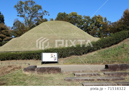 秋の高松塚古墳 71538322