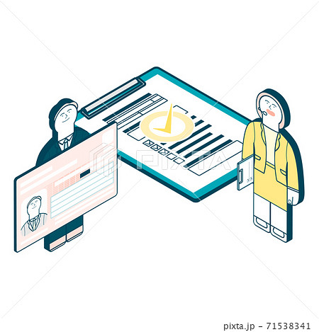 マイナンバーカード を提示する男性_本人確認 71538341