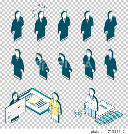 Facial expression of a businessman in a suit_ poor physical condition 71538342