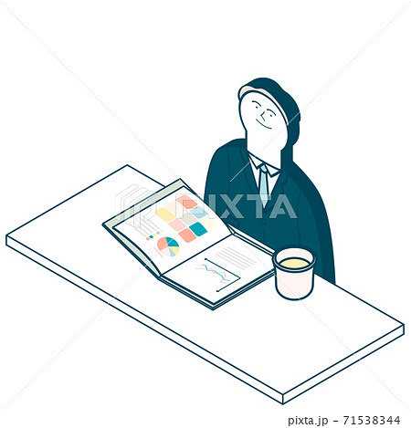 書類を読むビジネスマン 書類を読むビジネスマン 71538344