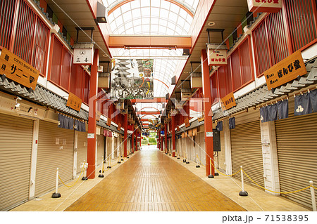 浅草西参道商店街 浅草西参道商店街 71538395