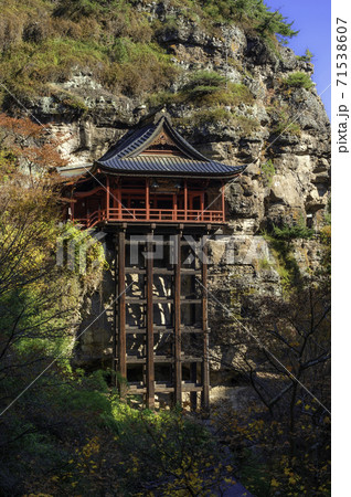 長野県小諸市にある釈尊寺の布引観音 71538607