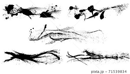 書道 しぶき 毛筆イラストのイラスト素材 書道 しぶき 毛筆イラストのイラスト素材