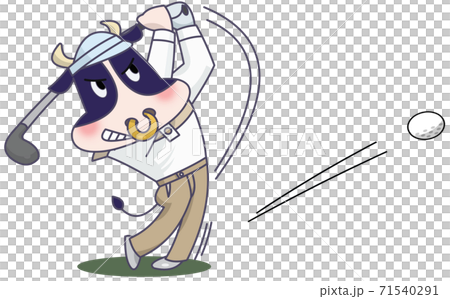 Child year golf nice shot Child year golf nice shot 71540291