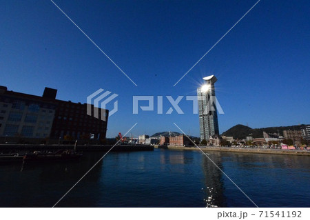 海、旧門司税関、門司港レトロ地区展望台 海、旧門司税関、門司港レトロ地区展望台 71541192
