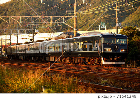 東海道本線を行く117系ウェストエクスプレス銀河 71541249