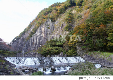 宮城材木岩 宮城材木岩 71541260