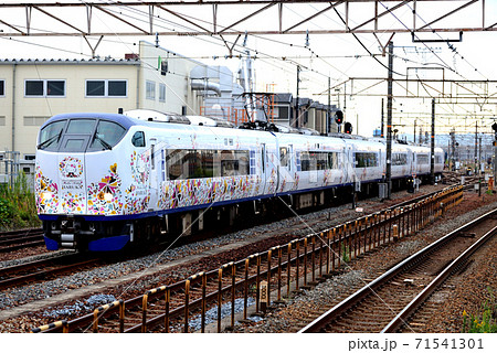 東海道本線を行く281系関空特急はるか6両 東海道本線を行く281系関空特急はるか6両 71541301
