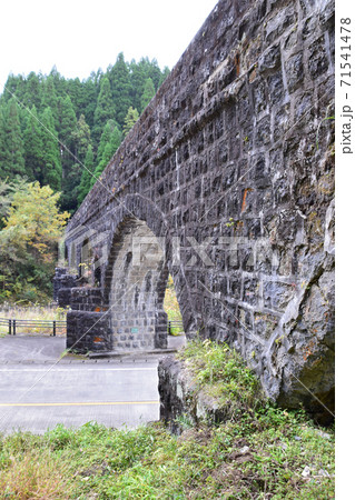 明正井路の紅葉 明正井路の紅葉 71541478