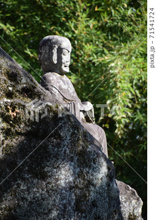 観音寺・十六羅漢 71541724