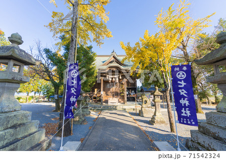 秋の七夕神社(媛社神社)　福岡県小郡市（パワースポット） 71542324