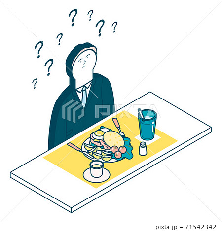 食事をする男性_味がしない/匂いがしない 食事をする男性_味がしない/匂いがしない 71542342