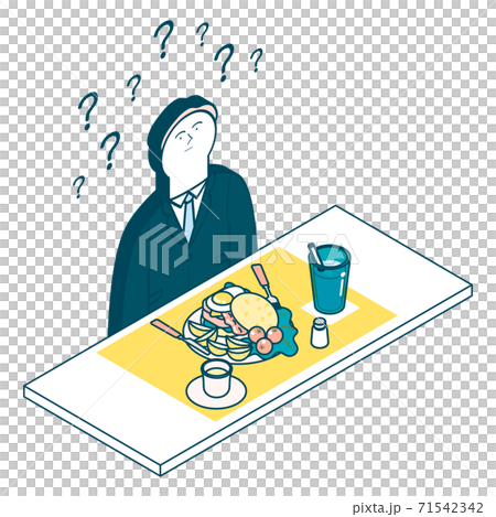 食事をする男性_味がしない/匂いがしない 食事をする男性_味がしない/匂いがしない 71542342