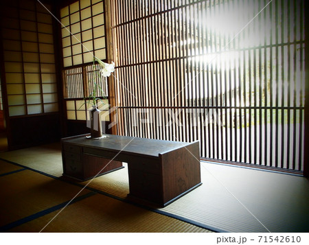 和の書斎 71542610