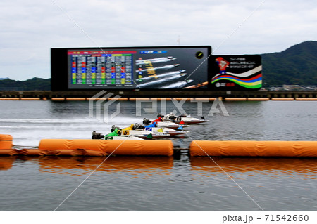 競艇 競艇 71542660