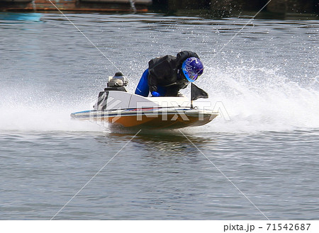 競艇 競艇 71542687