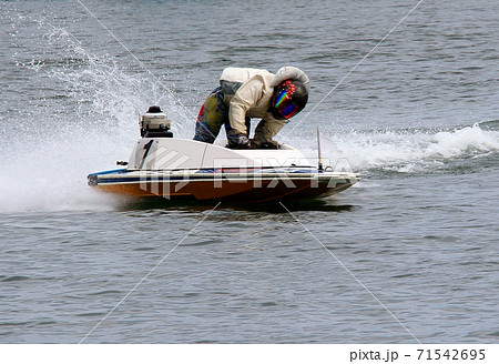 競艇 競艇 71542695