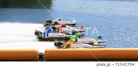 競艇 競艇 71542704