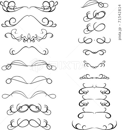 decoration for text, delimiters isolated on white decoration for text, delimiters isolated on white 71542814