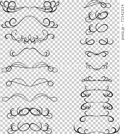decoration for text, delimiters isolated on white decoration for text, delimiters isolated on white 71542814