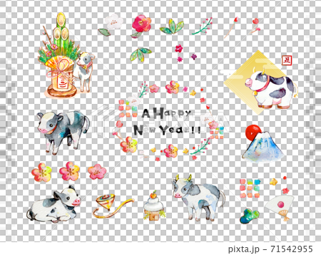 2021年新年賀卡材料 71542955