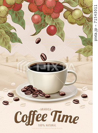 Engraving Style Black Coffee Adsのイラスト素材 Engraving Style Black Coffee Adsのイラスト素材