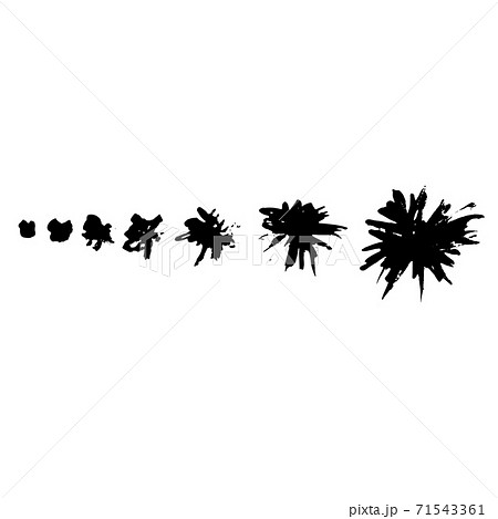 Daisy flower painted by rougn brush. Set of aster. Vector illustration. Daisy flower painted by rougn brush. Set of aster. Vector illustration. 71543361