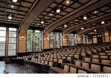 港区立郷土歴史館 港区立郷土歴史館 71543471