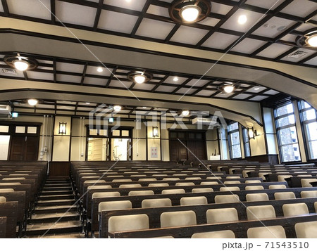 港区立郷土歴史館 港区立郷土歴史館 71543510