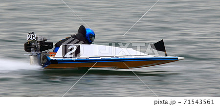 競艇 競艇 71543561