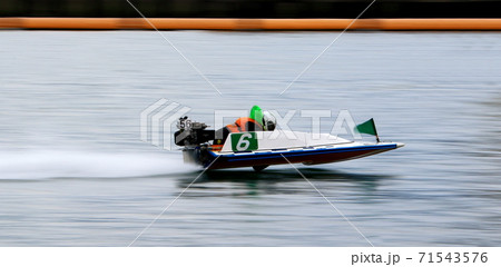 競艇 競艇 71543576