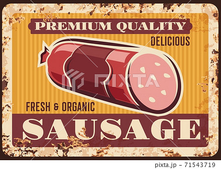 Premium sausage rusty metal vector plate, salami Premium sausage rusty metal vector plate, salami 71543719