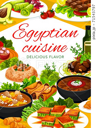 Egyptian cuisine traditional dishes vector banner 71543797