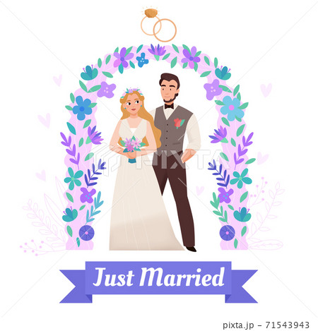 Wedding Marriage Ceremony Composition  71543943