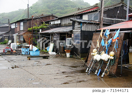 浮き球・フロート 71544171