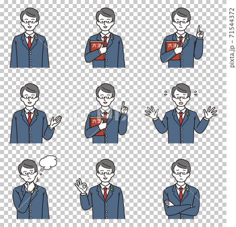 シンプル弁護士セット 71544372