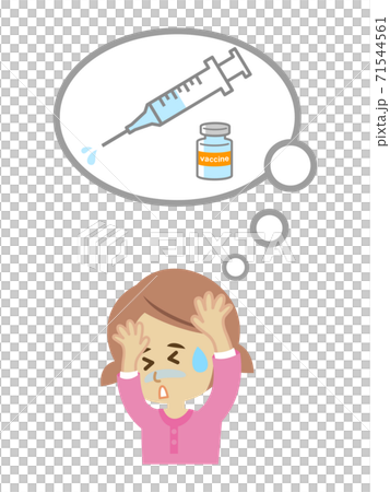 不喜歡注射的孩子的插圖圖像 不喜歡注射的孩子的插圖圖像 71544561