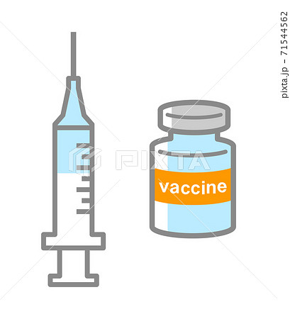 ワクチンと注射のイラストイメージ 71544562